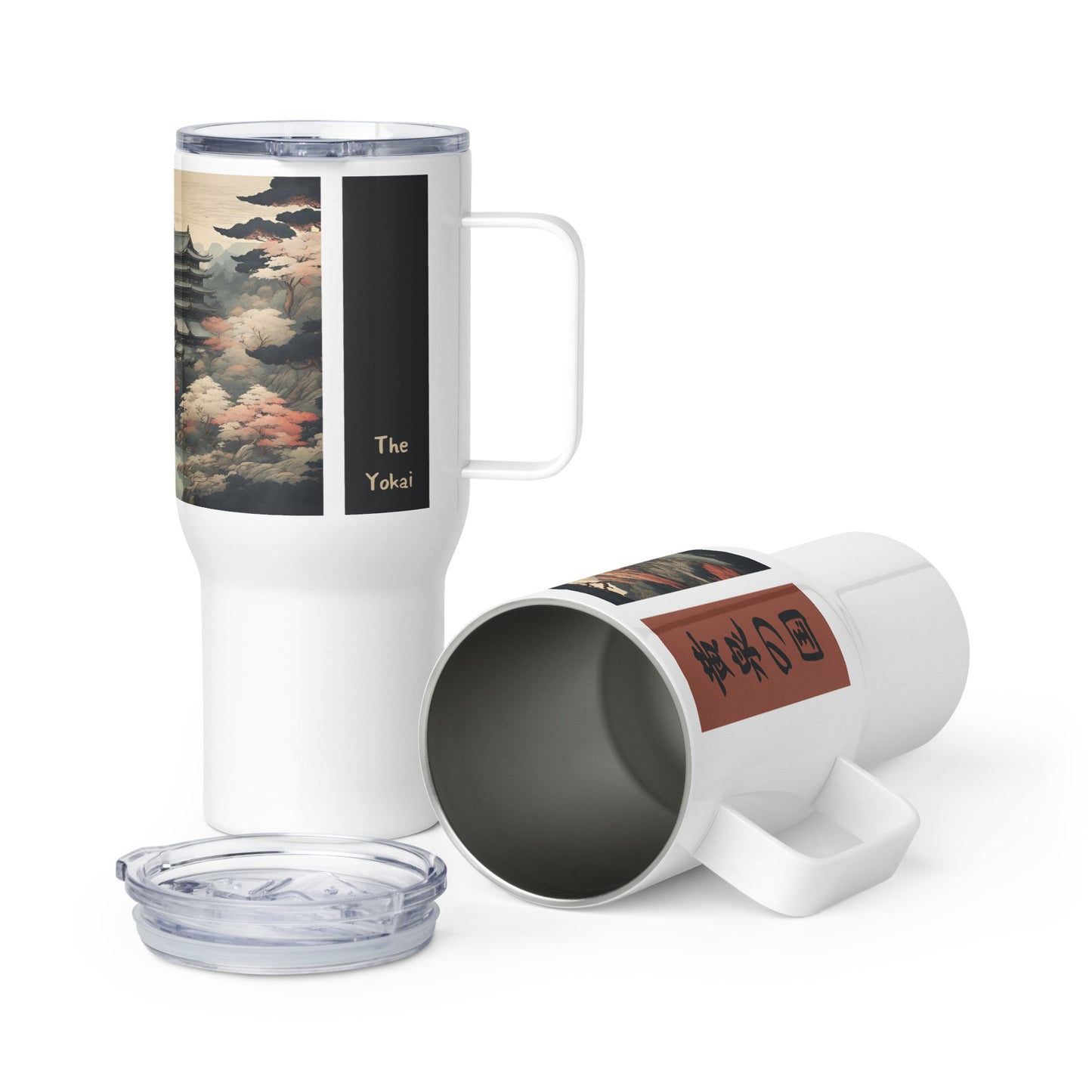 Yomi Travel Mug