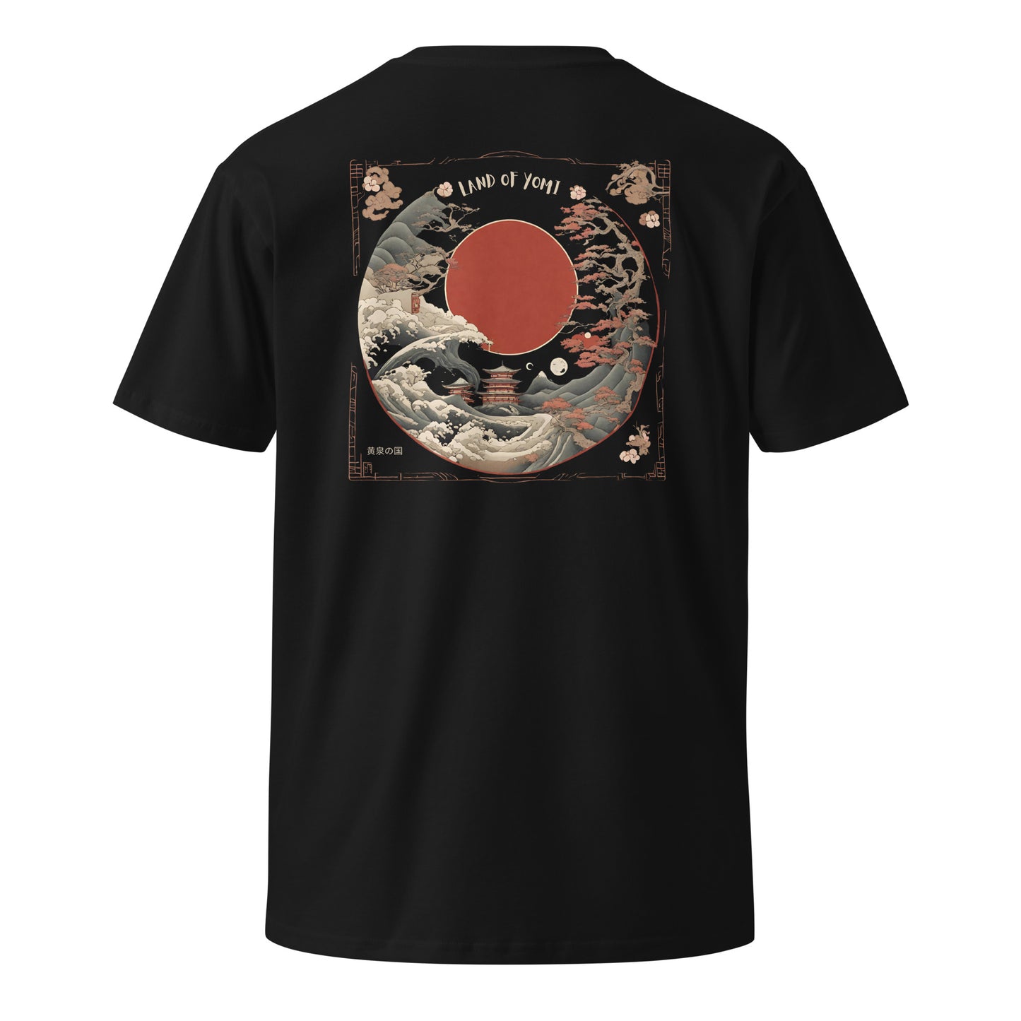 Land of Yomi T-shirt